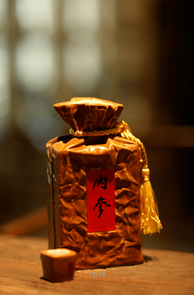 57万网友共听大讲堂原来你是这样的内参酒