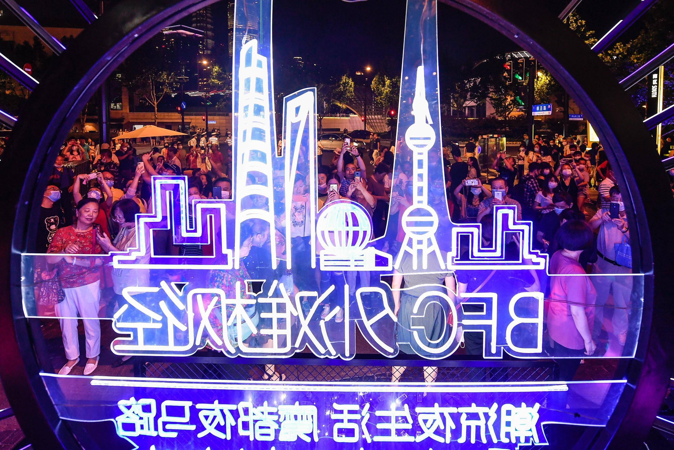 酒吧派对好去处初夏夜市嗨翻天