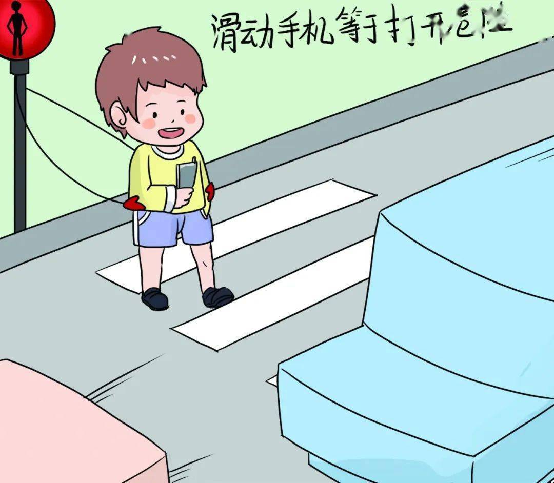 遵守交通规则保障生命安全致全县学生和家长的一封信