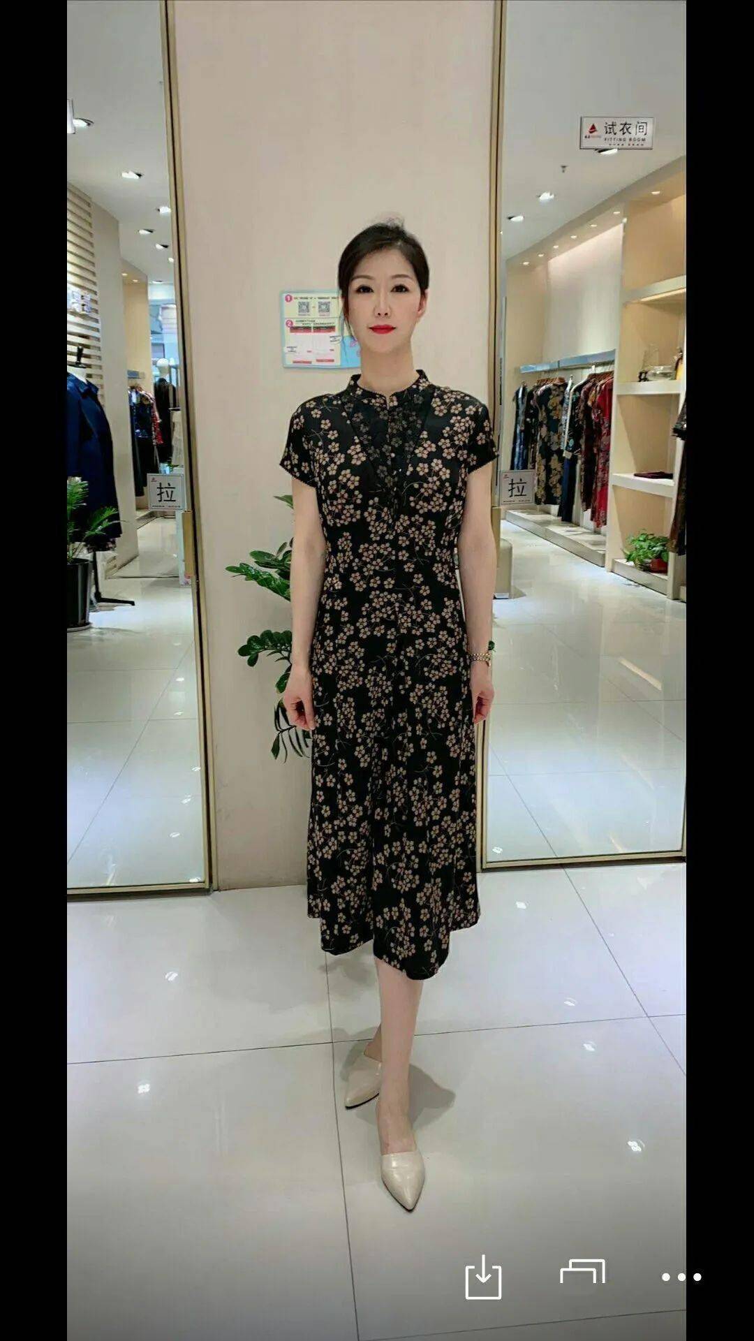 赛德娜丝让自己装扮成理想状态_塞德娜丝