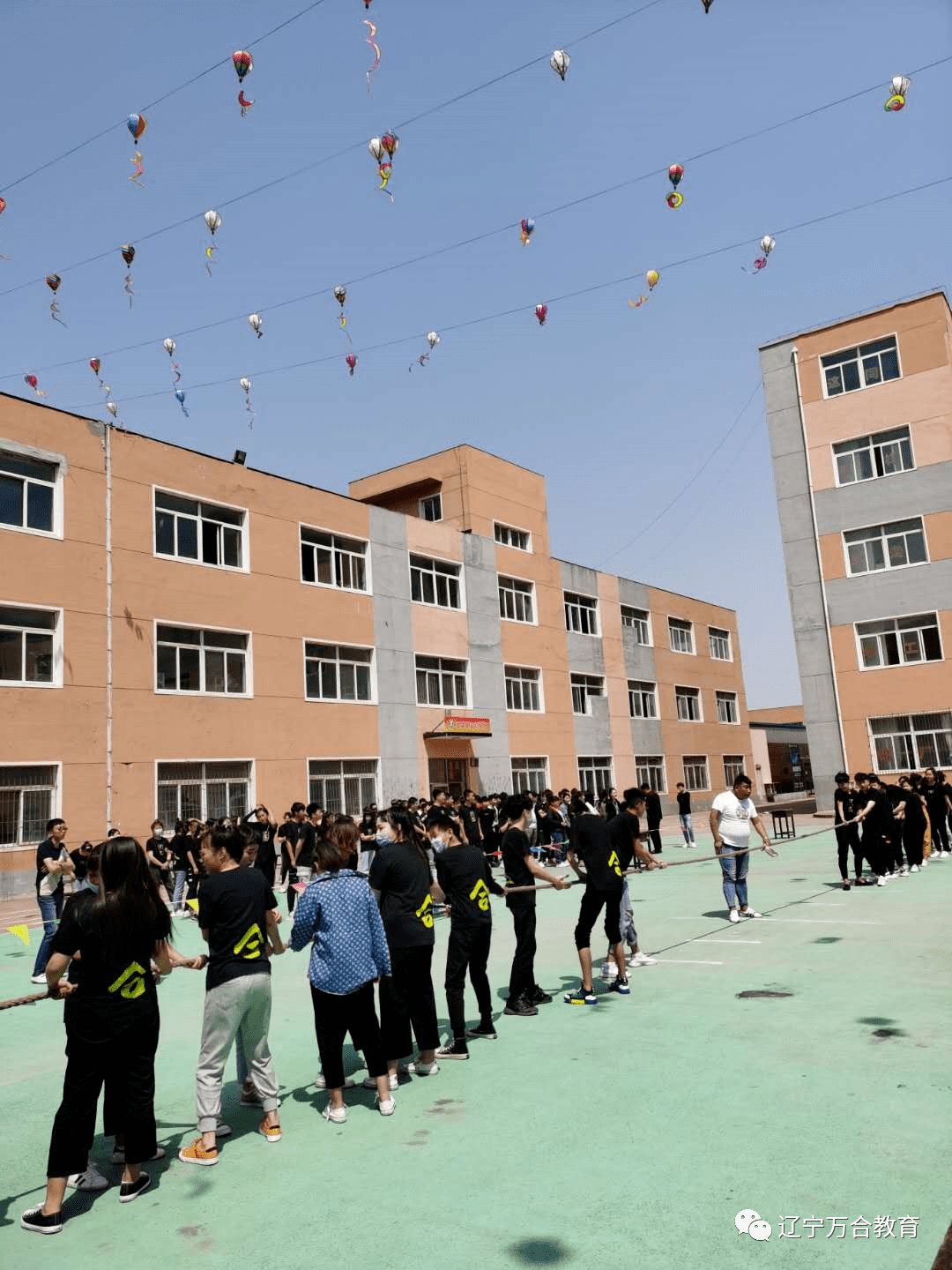 心的凝聚,力的较量—沈阳万合技校开展2020-2021年度春季学期拔河比赛