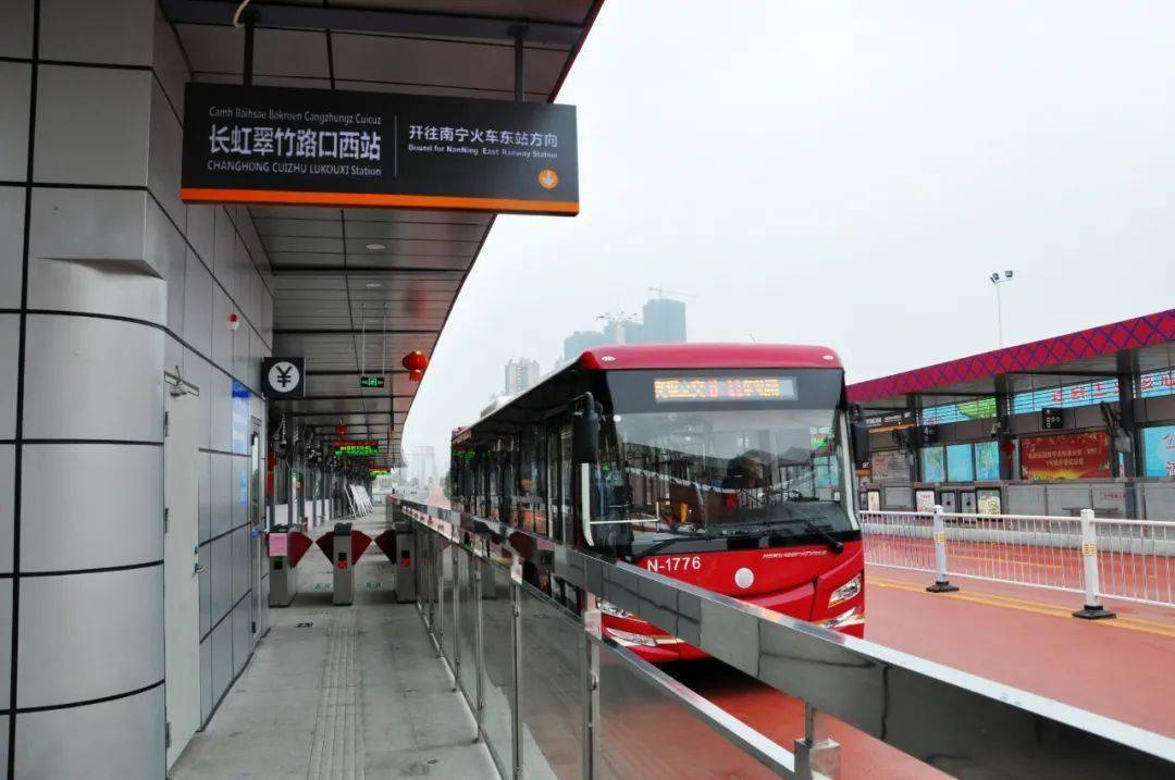 发挥少数民族语言文字作用促进首府南宁民族团结进步