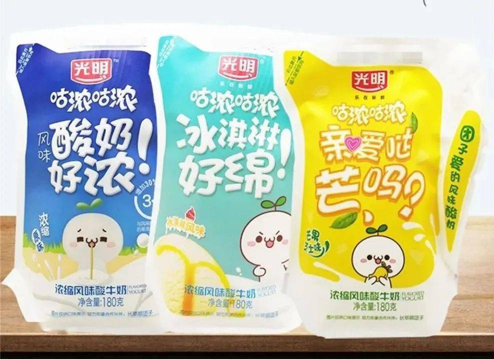 了广大顾客朋友的喜欢一经推向市场光明咕浓咕浓三种口味酸奶光明咕