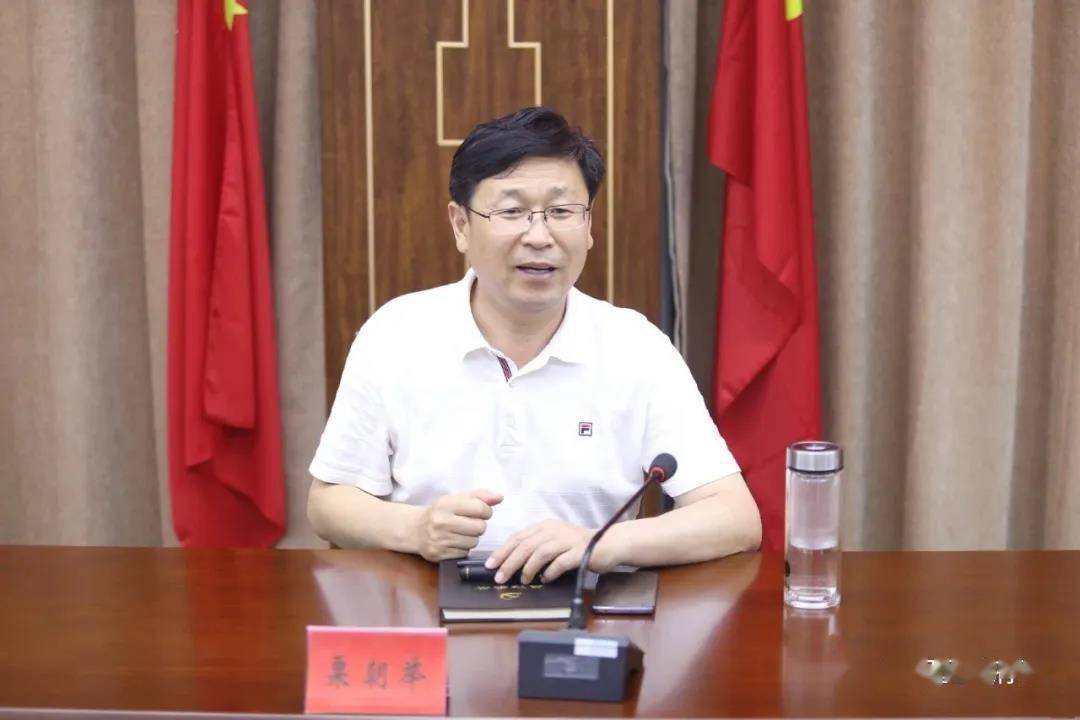 区领导黄文杰,宋东谟出席会议,区住房保障中心和新城,东方,文化,宋城