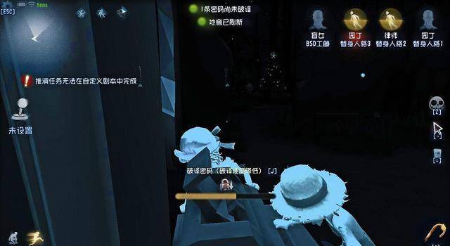 第五人格:战斗盲女代替机械师上线排位,看了修机方式,果断用了