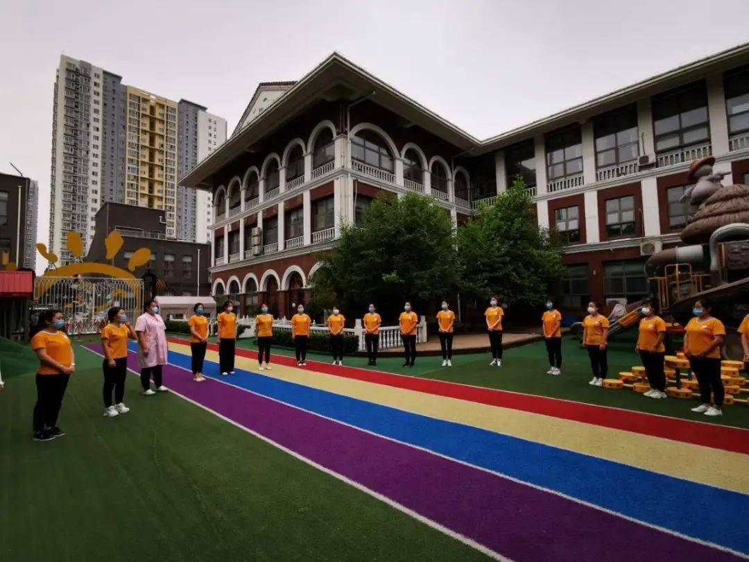 学前教育宣传月day13北京区域阳光雨露石景山园复学