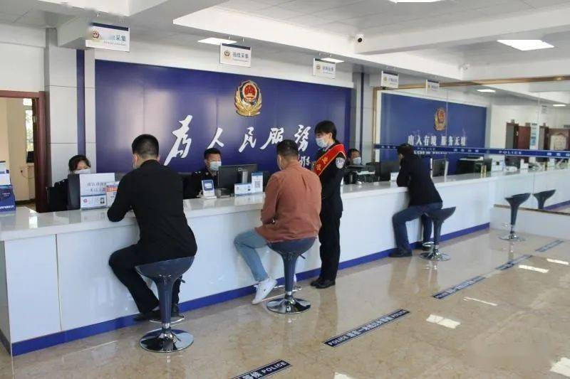 群众办理户籍业务,符合规定且手续齐全的,实行当即办理,即办即结;手续