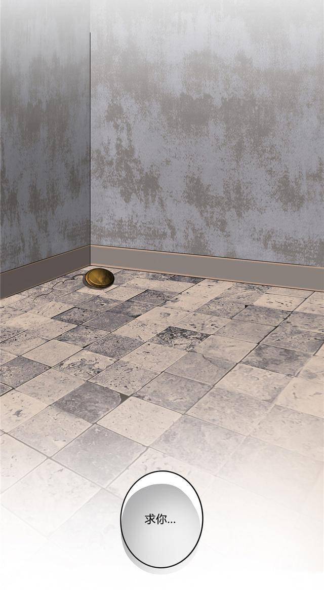 漫画:无意捡到墙角的一块手表,似乎隐藏着什么秘密