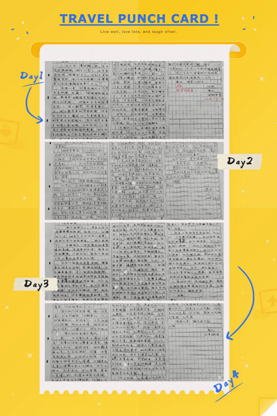 后浪对论一次作文课引发的思想风暴大连24中学二年三班