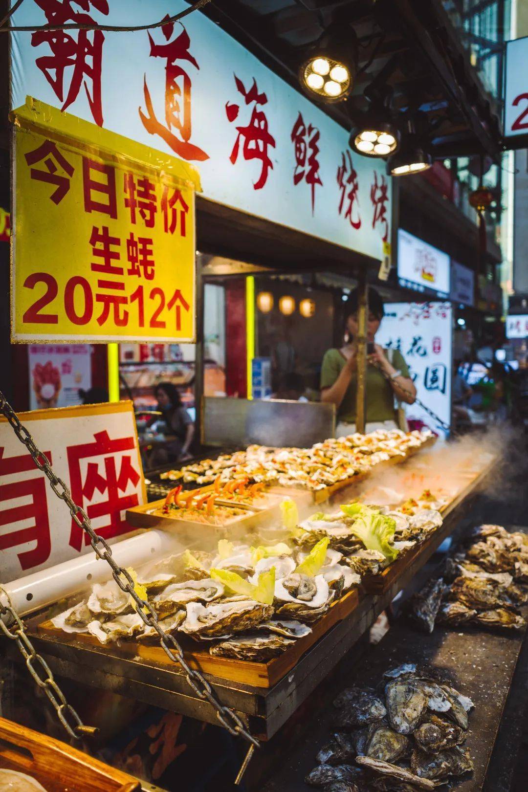 给摆地摊的朋友指条明路,成都这些地方夜市很红火