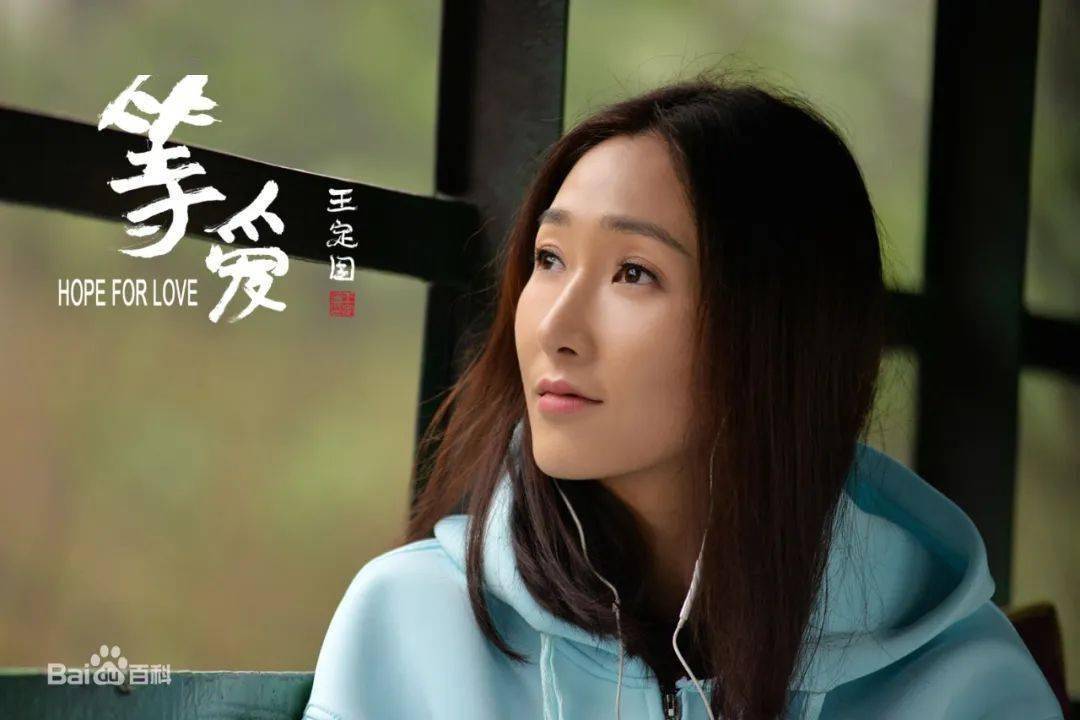 电影等爱取景嘉阳蒸汽小火车再登荧幕载着爱徐徐而来