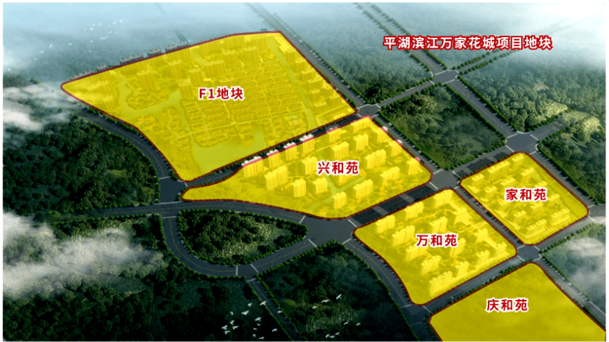 2014年起,滨江在平湖陆续拿下了5大相邻地块,这便是万家花城,涵盖了