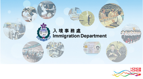 最新最全！香港入境、过境政策全面梳理！_乘客