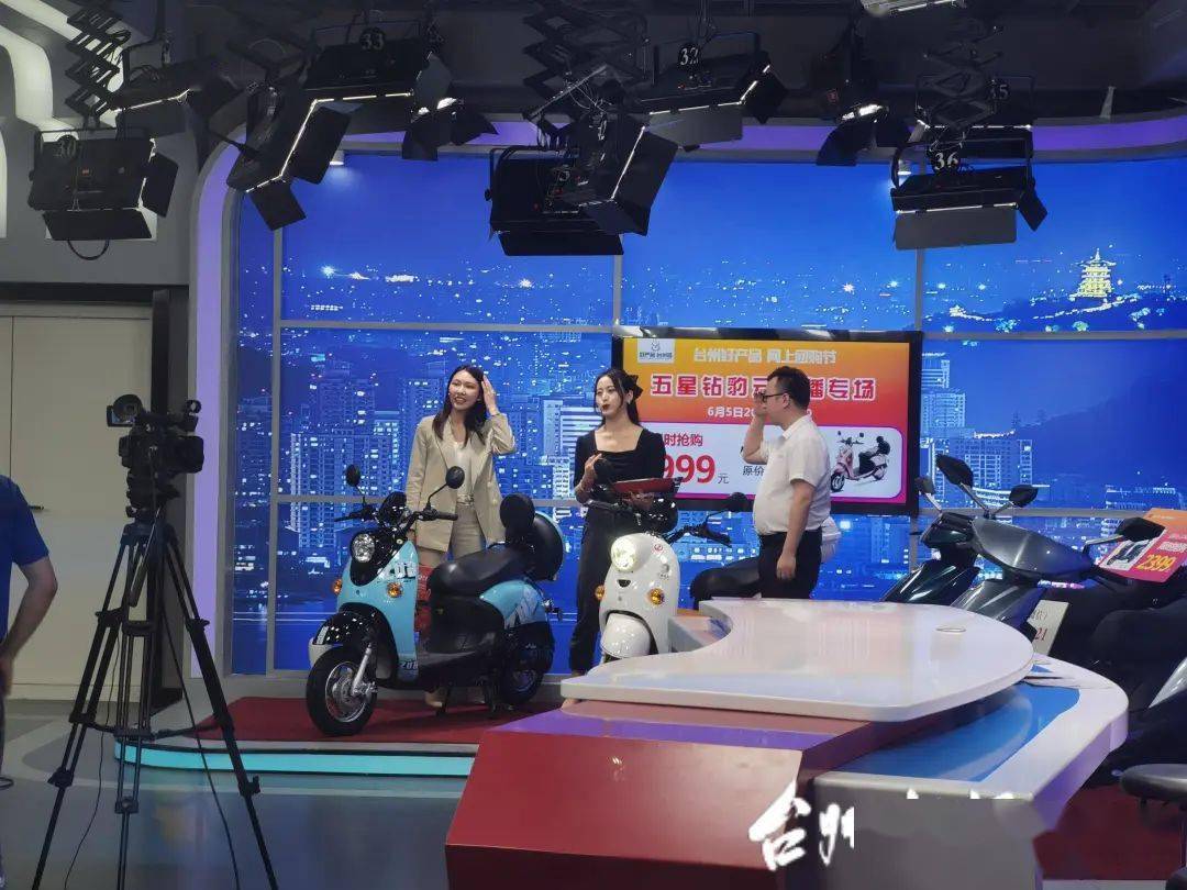 "五星钻豹负责人管林根告诉记者,  第二场直播带来的销量比第一场翻了