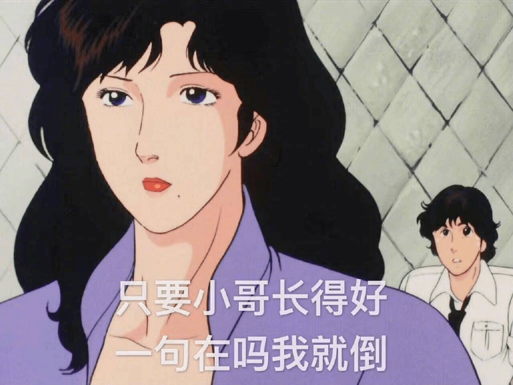 用不同口音给海王渣男上了一课结果