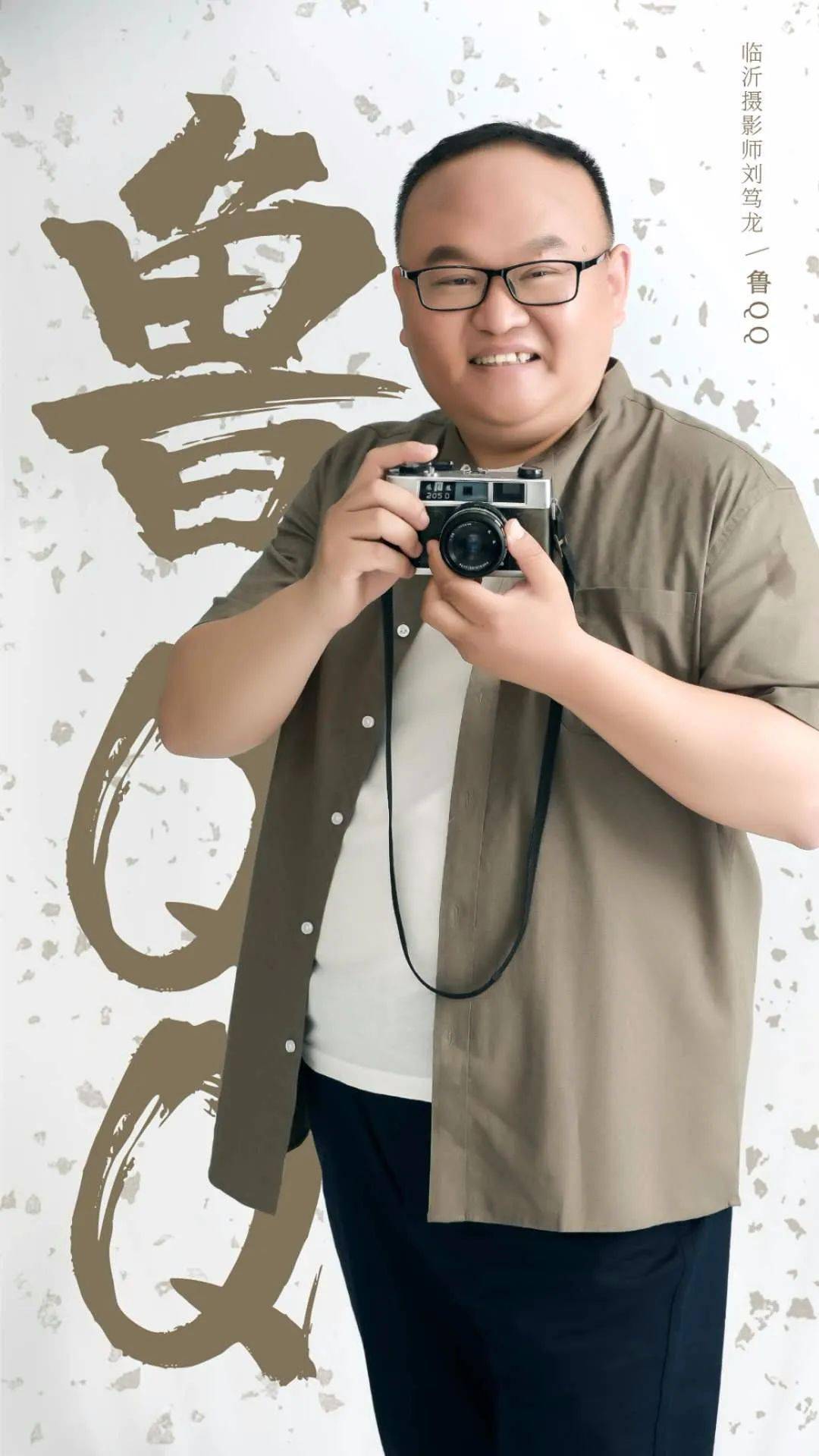 一座桥一条河一座城临沂这位摄影师省台为临沂打call