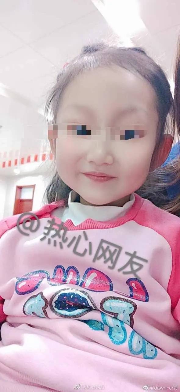 南方都市报