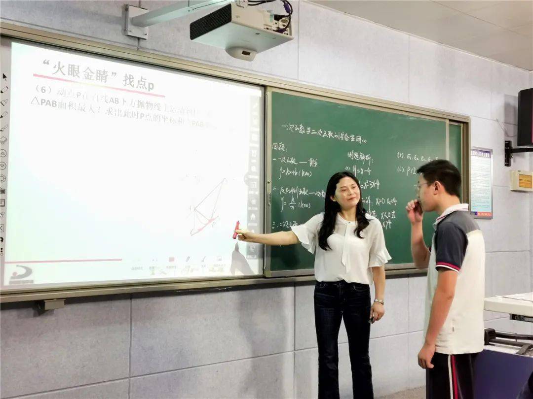 “省级名师课堂教学展风采 国培专家深入一线助成长”-搜狐大视野-搜狐新闻