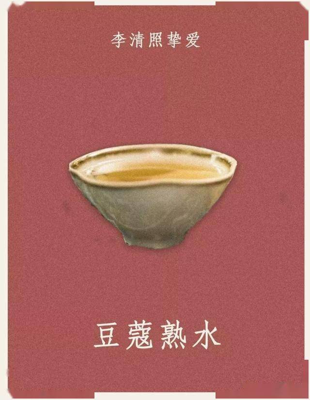 豆蔻连梢煎熟水,莫分茶.