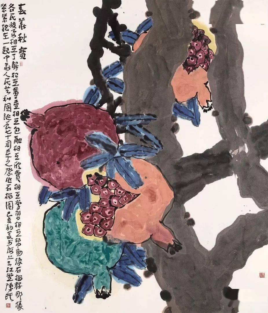 龙潭六杰 陈明 238cm×199cm 中国画天山脚下的璞玉 陈敏 220cm×180