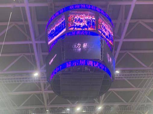 辽宁体育馆的斗屏是继北京五棵松体育馆之后第二个五层斗屏,面积达到