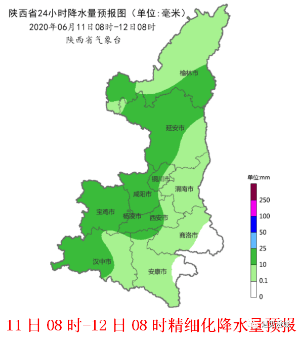 澄城县人工影响天气作业公告