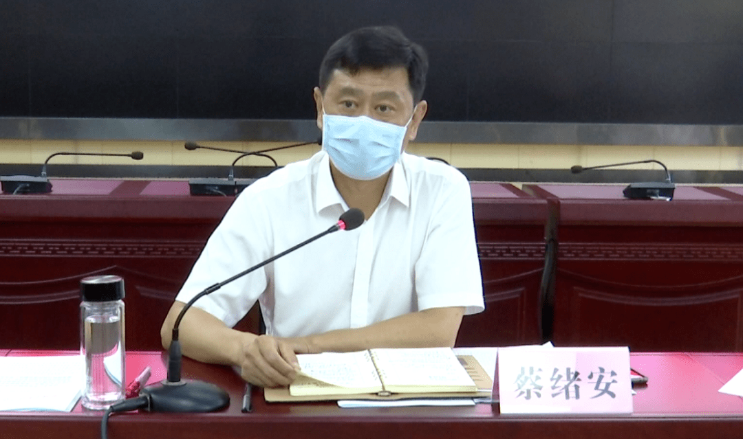 蔡绪安用心用情用力用心思抓好菊花产业发展重点工作