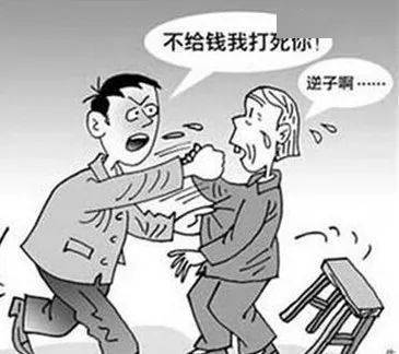 家破人亡吸毒图片