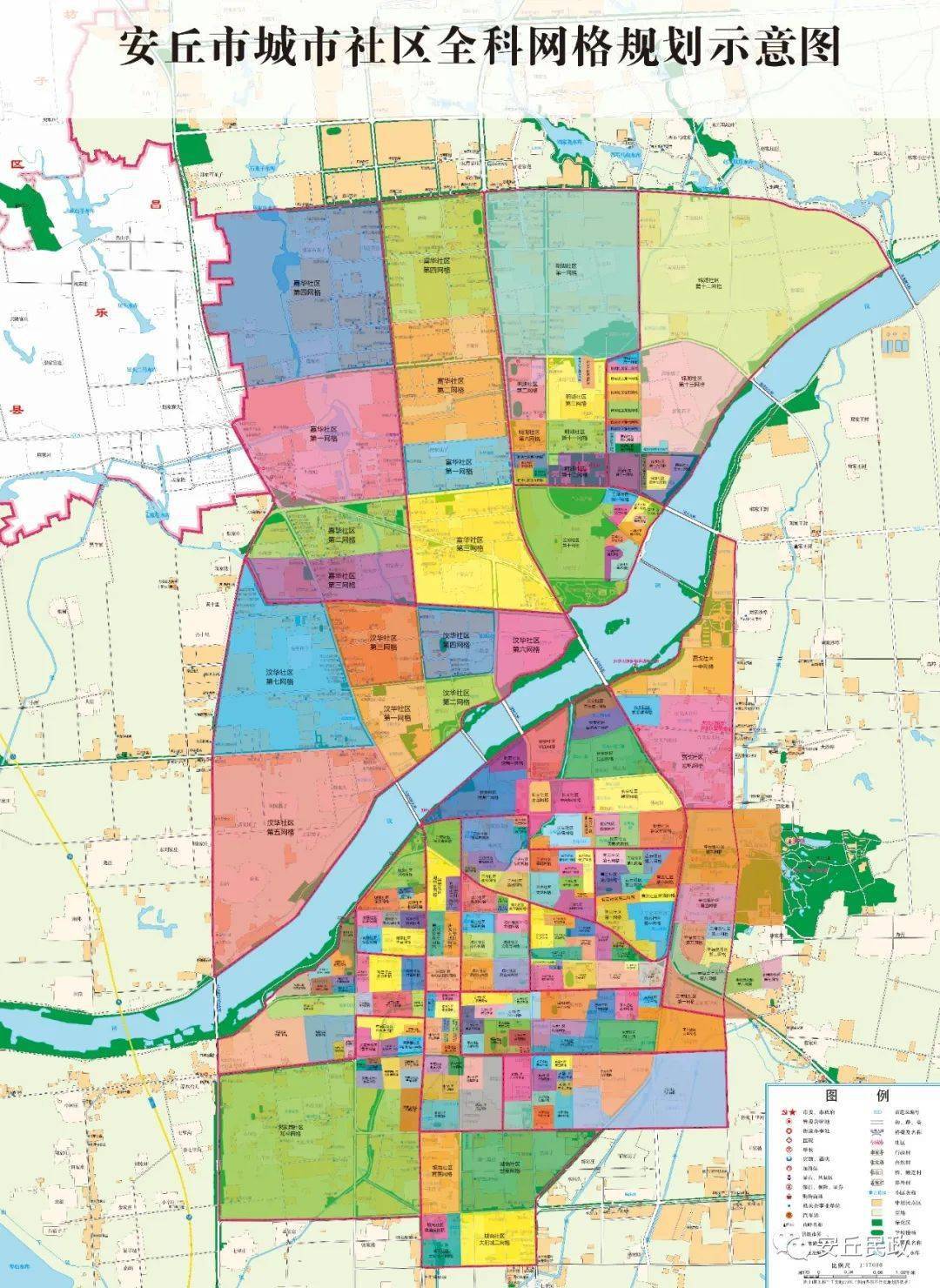 安丘市镇区分布地图图片