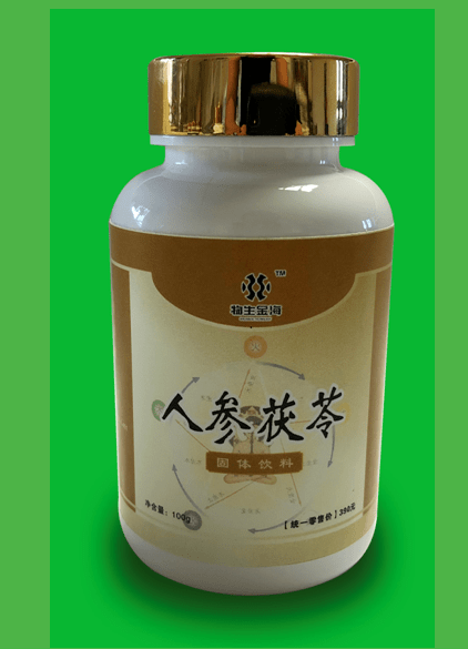 物生金海生物科技有限公司【产品介绍汇总】