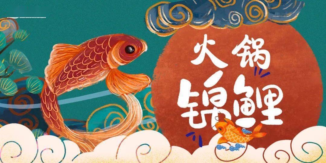 北城上亿618血拼狂欢第1波全城寻找火锅锦鲤健身周卡免费送更有50抵