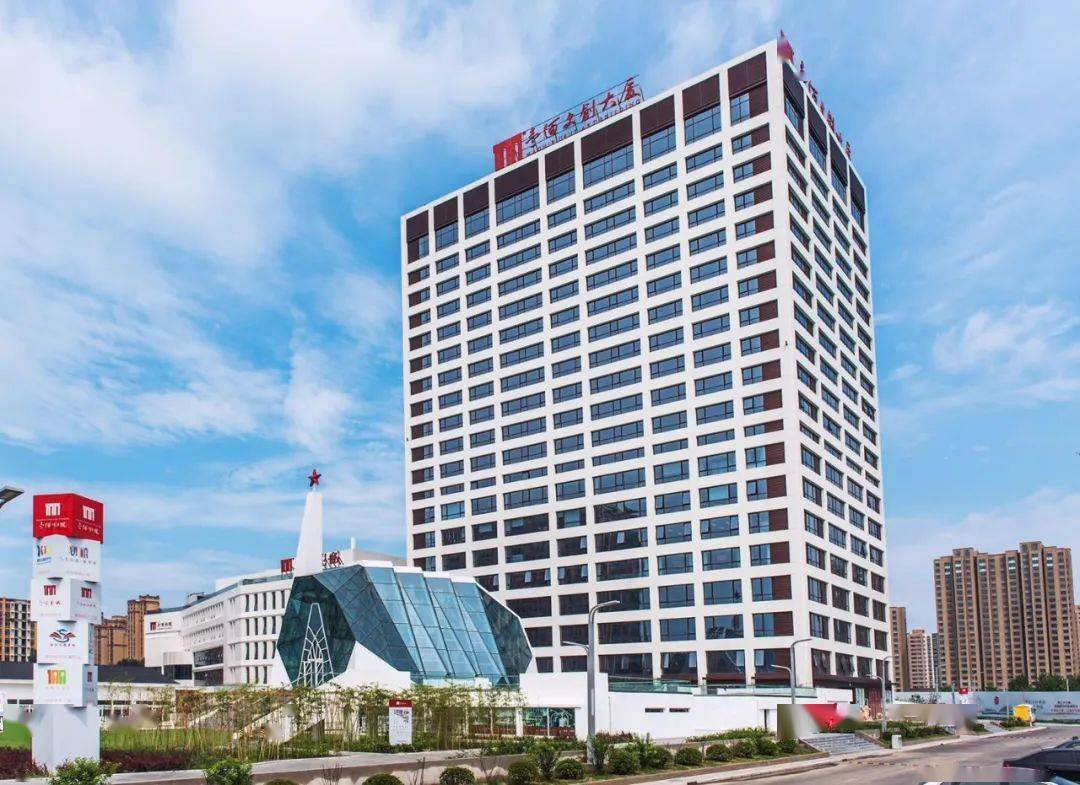 季暨首届廊坊市青岛啤酒节开幕式6月18日将在壹佰剧院文化综合体举办