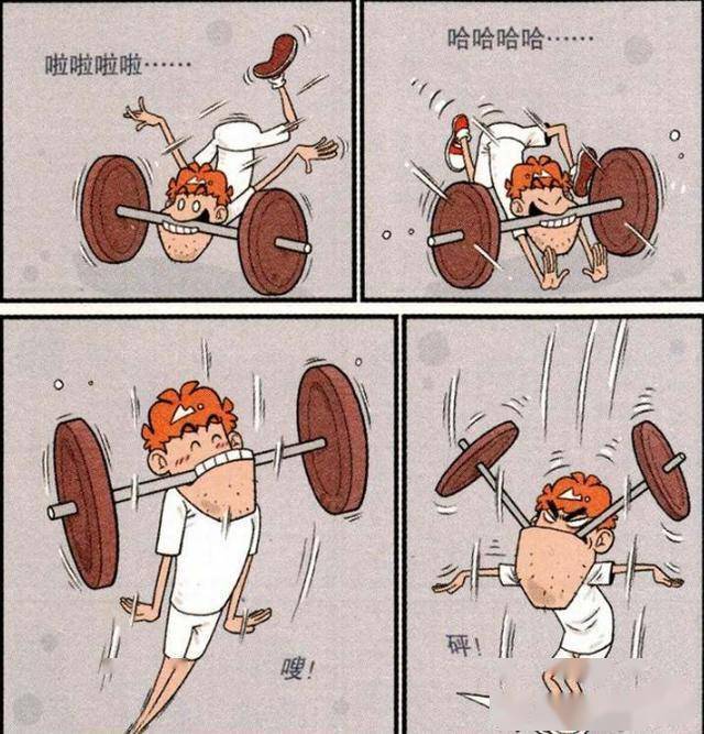 猫小乐金老师跑步扒裤法耍流氓小衰下巴俯卧撑真牛