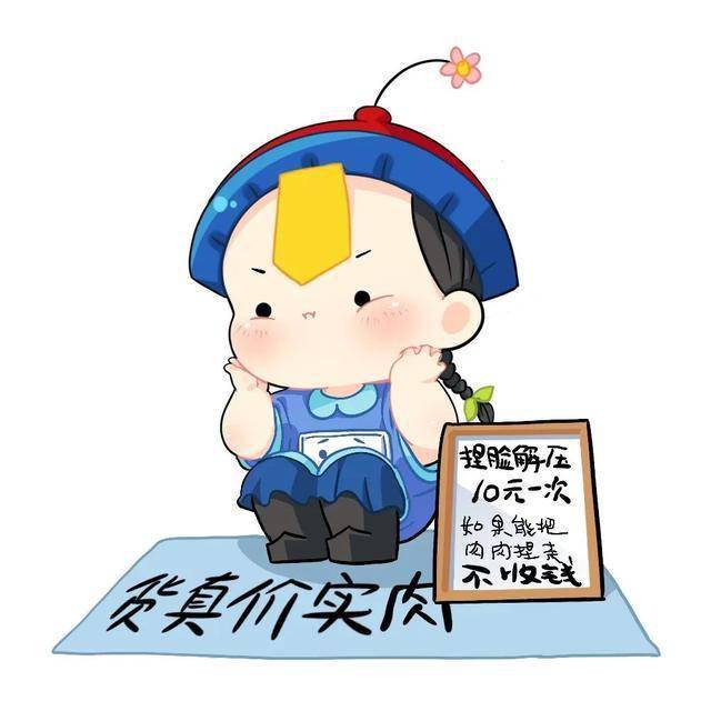 今日摆摊摊上什么都有就是没有客人
