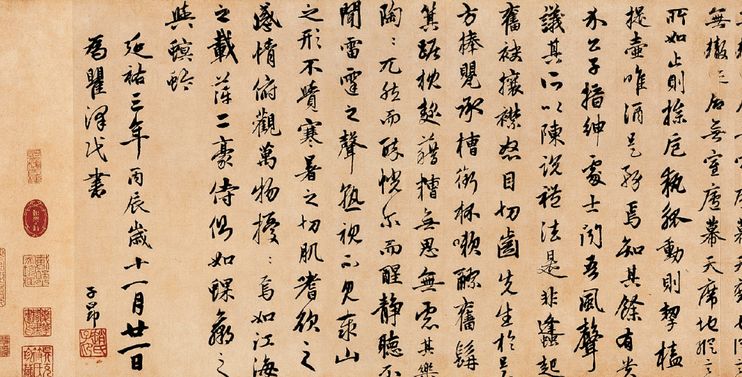 此时,除了王戎尚存外,无论是「竹林七贤」的其他六人,还是魏末迫害