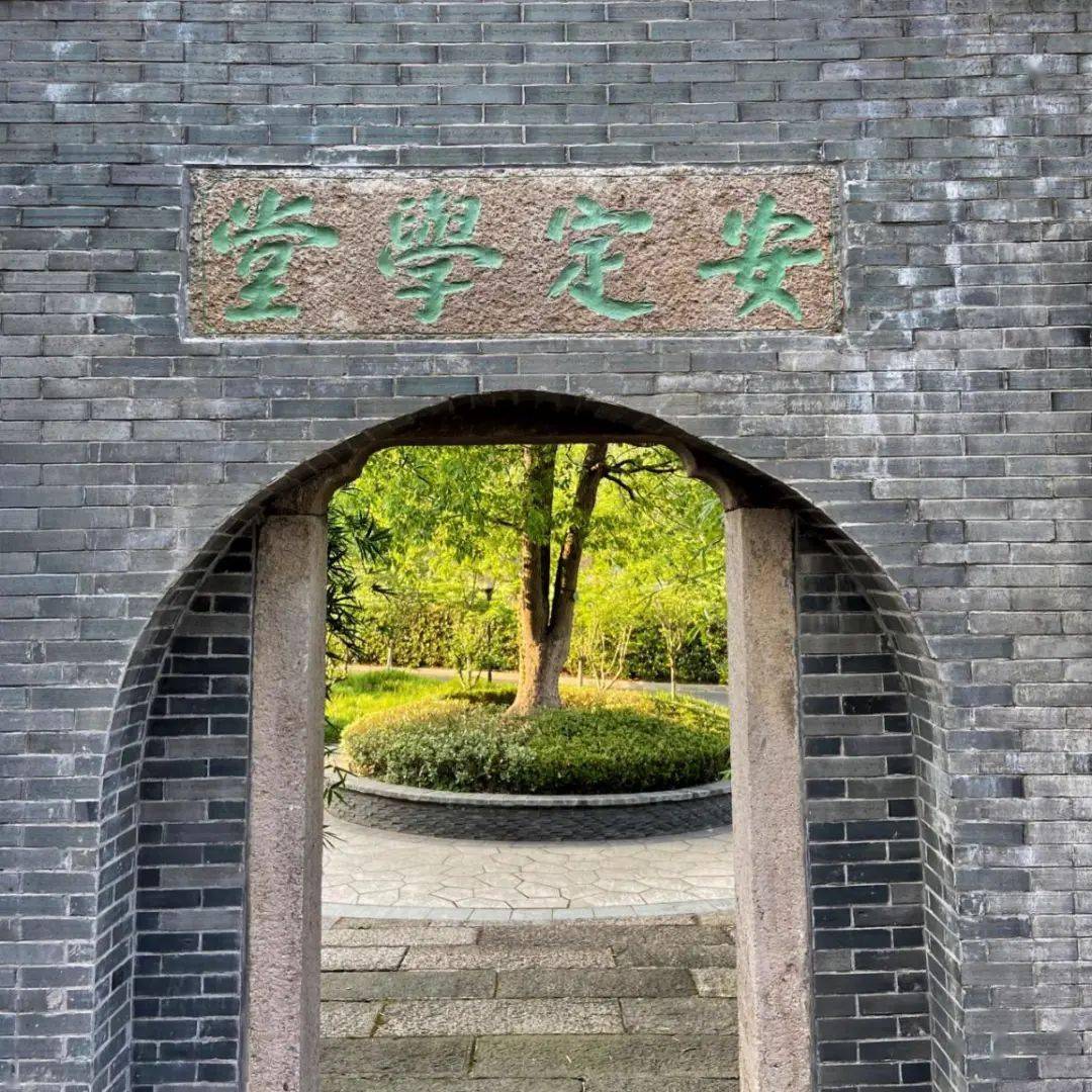 优质师资,全面发展杭七中,从1902年的"浙江安定学堂"走来,上个月(5月5