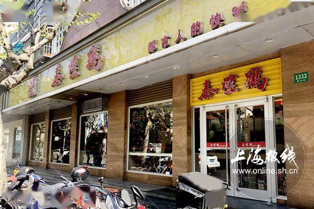 称霸魔都的五家白斩鸡店,上海人都馋它