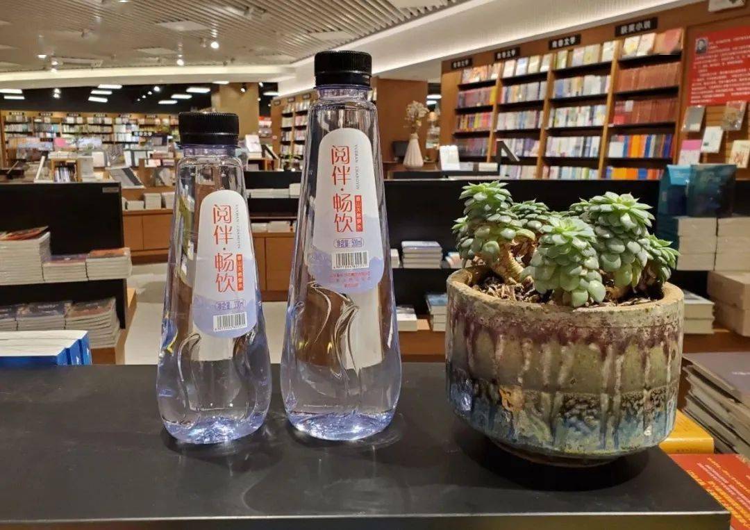 阅伴泰山天然矿泉水