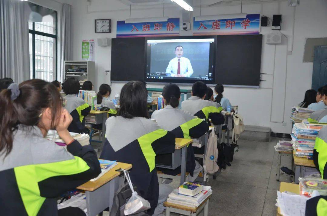 来源 source安徽省石台中学编辑 redact余 梦审核 chec