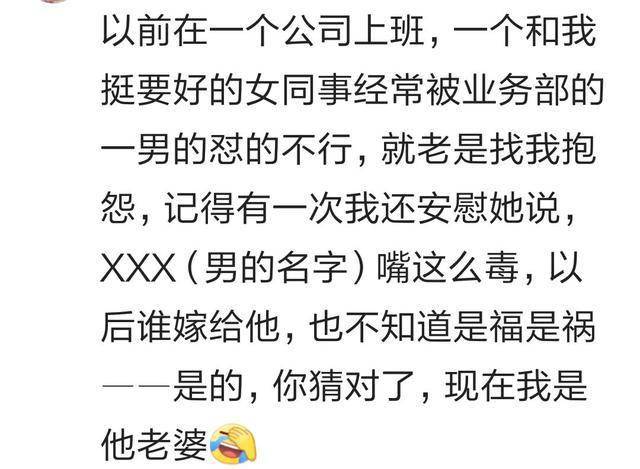 你被自己说过的哪些话啪啪打脸说绝不姐弟恋结果我老公小三岁