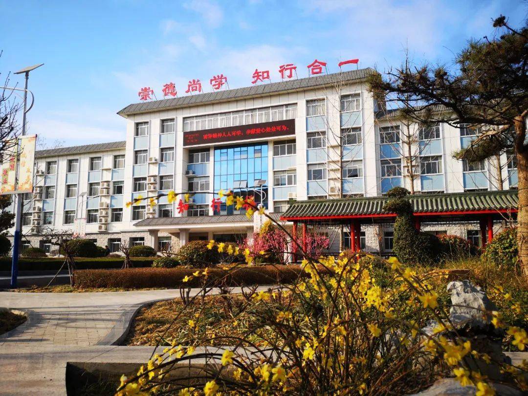 聊城三中用真情做教育以管理创名校