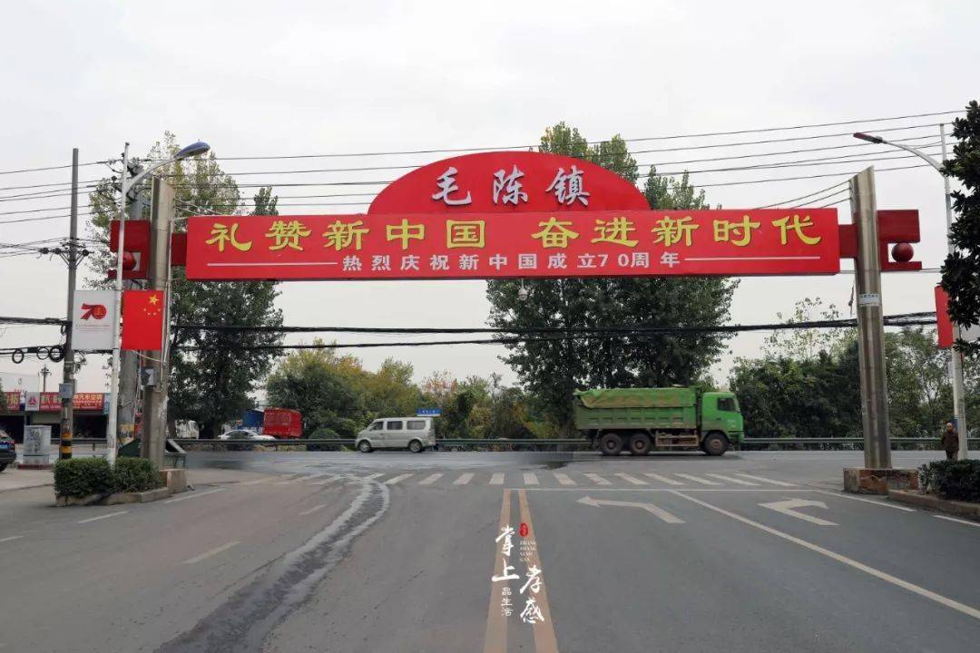 鄂豫界段项目起于麻竹高速刘集枢纽对接武汉至河口段途径大悟县河口镇