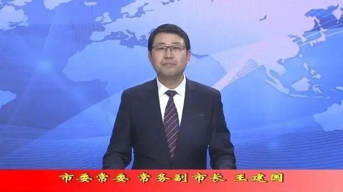 74 禹城市委常委,常务副市长发表关于2020年安全生产月活动的电视