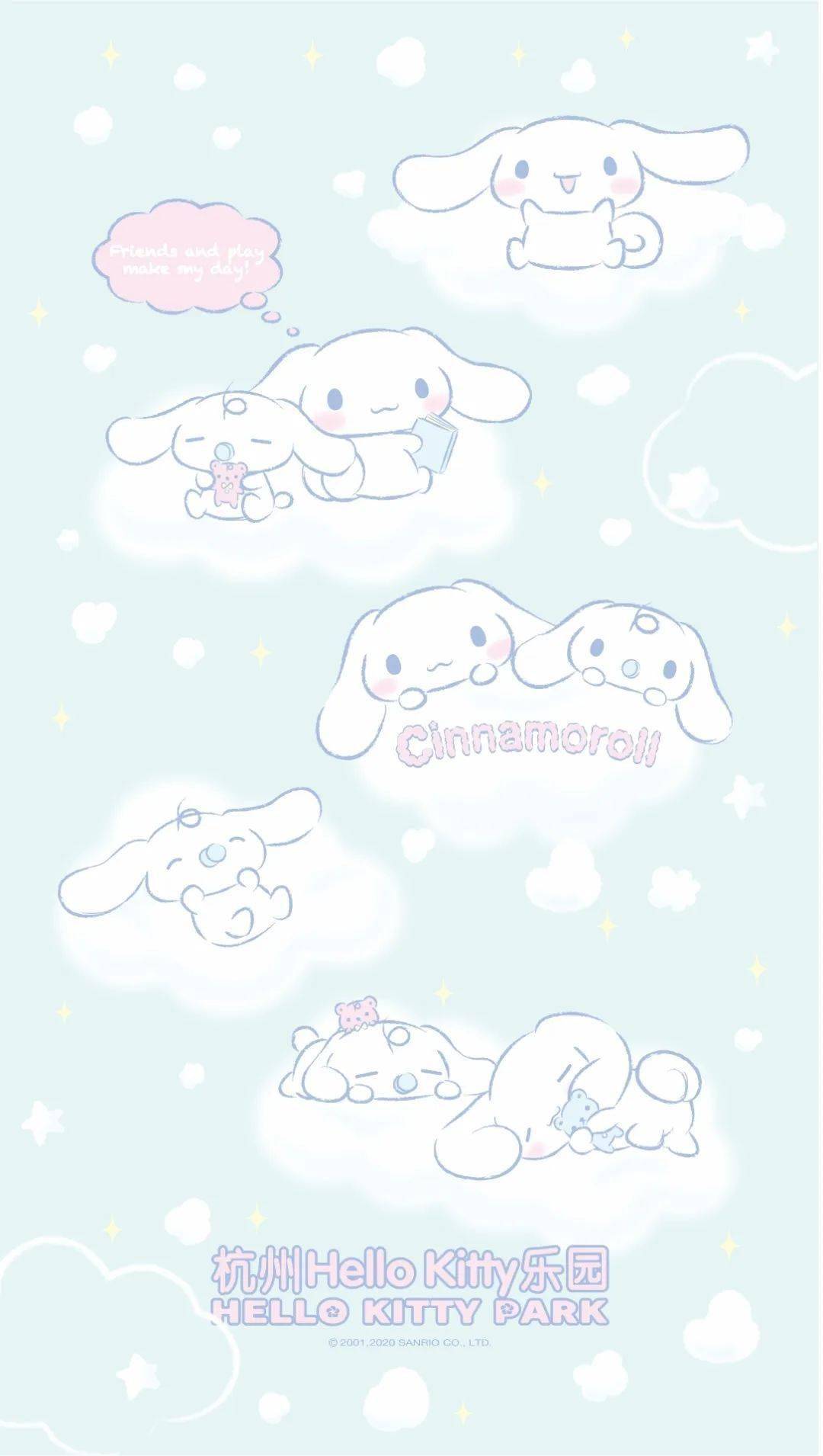 (点击图片可查看并保存手机壁纸)电脑壁纸电脑壁纸来源:hellokitty