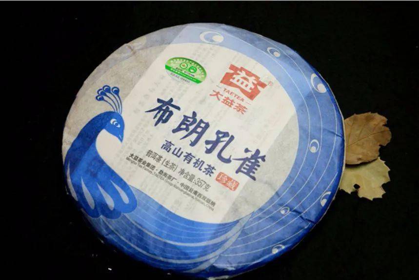 六星孔雀4000万一件千羽孔雀50w孔雀饼是如何成为茶界雀神的