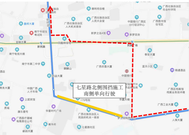 6月13日起,临时调整80路,89路等7条公交线路走向