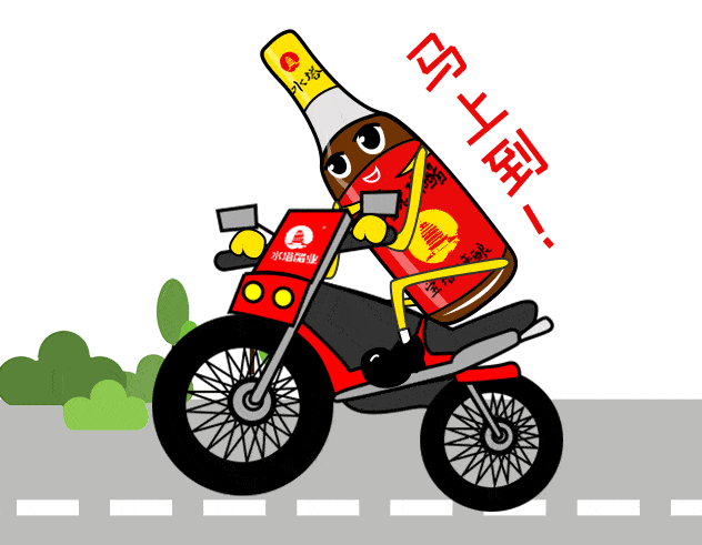 没有原因就是想送你表情第二季