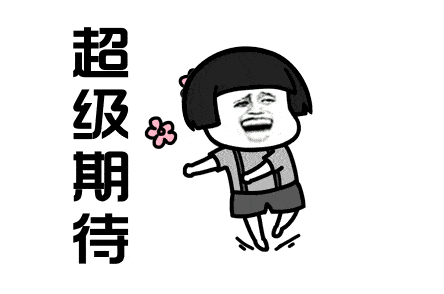 444_294gif 动态图 动图