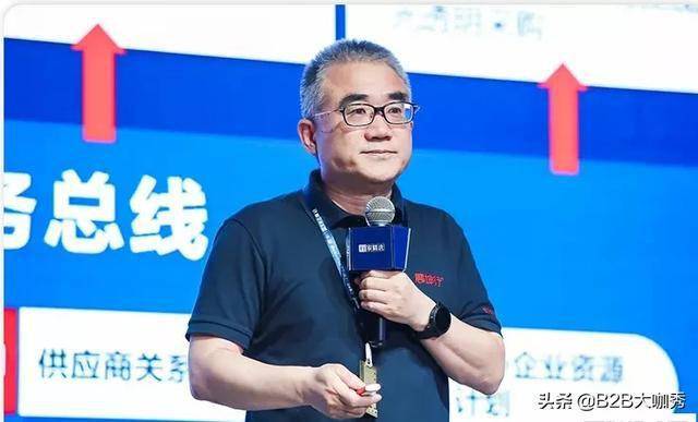 震坤行陈龙当我们谈论工业互联网的时候我们在谈些什么