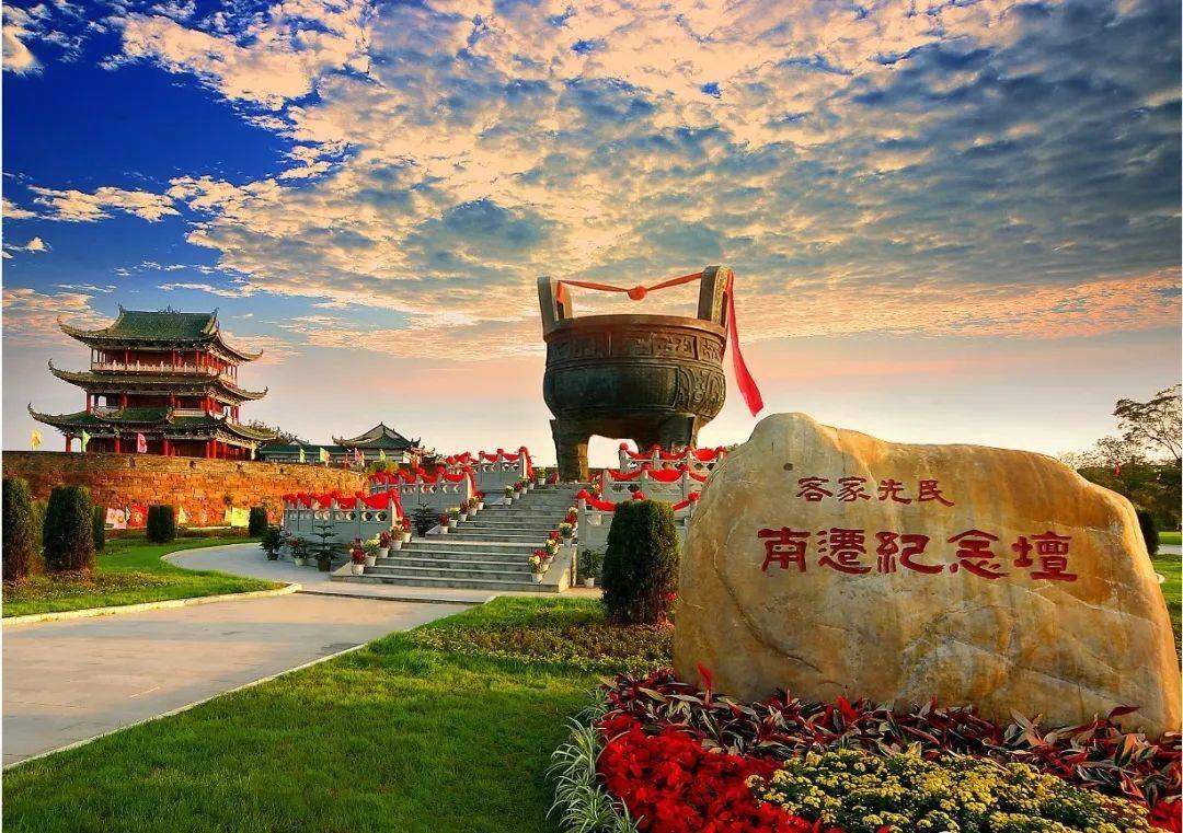 醉美赣南跟着旅发大会玩转赣州3条精品旅游路线攻略来啦